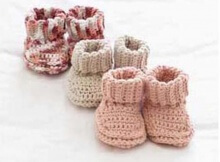 Free Crochet Baby Booties pattern